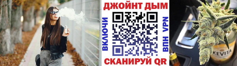 Где купить Верхний Уфалей Конопля  МЕТАМФЕТАМИН  Гашиш  Alpha-PVP 