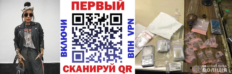 что такое Верхний Уфалей Amphetamine Premium