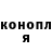 Метадон methadone TH Stots
