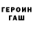 Первитин пудра BonnyMary