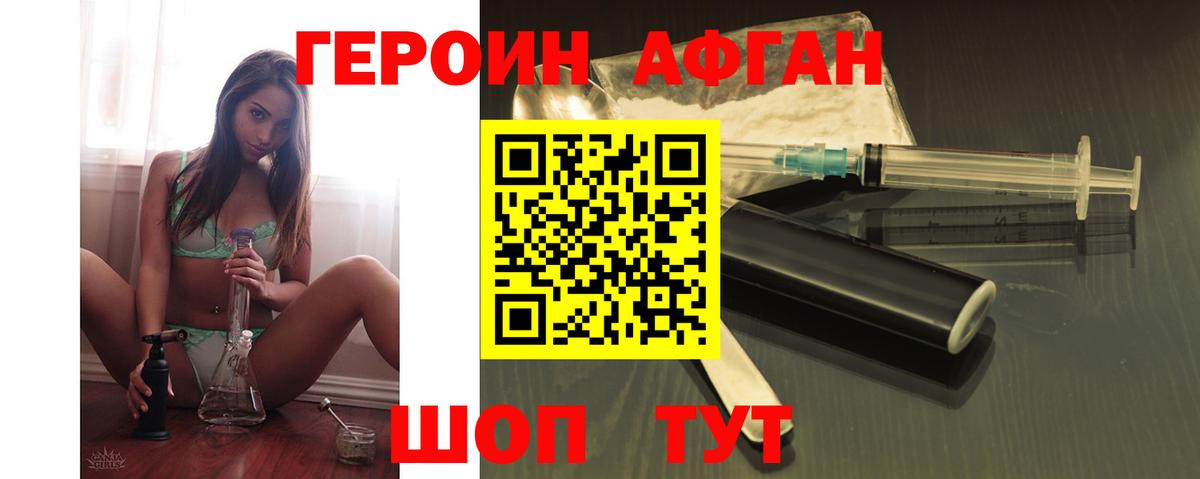  Cocaine Верхний Уфалей