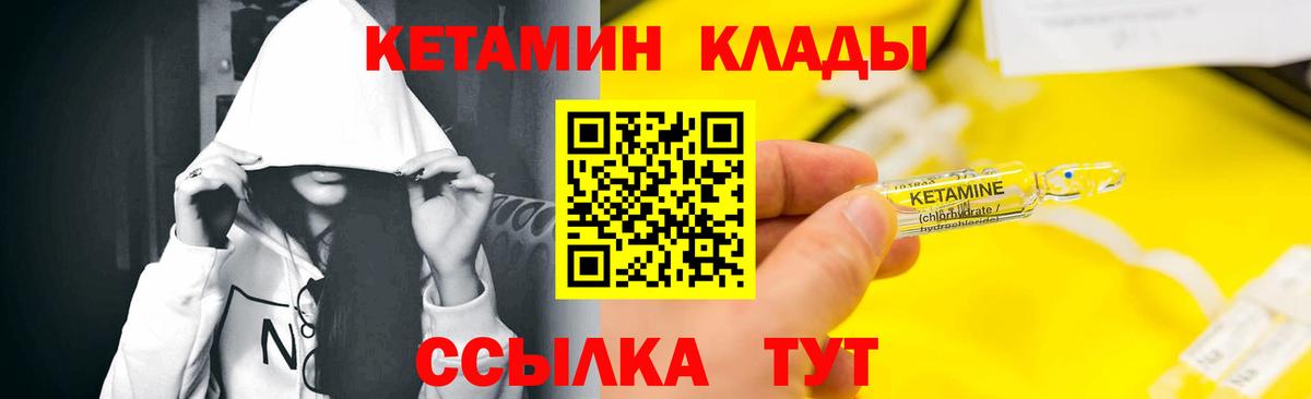 Cocaine  Меф   Верхний Уфалей  Каннабис  Гашиш 