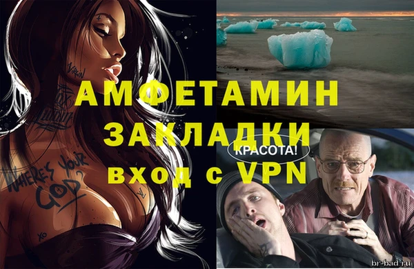 mix Покров