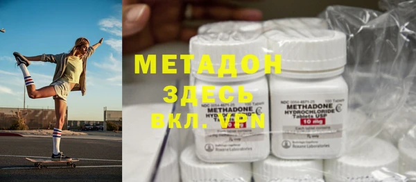 эйфоретик Белокуриха