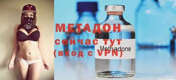марки lsd Белоозёрский