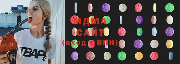 эйфоретик Белокуриха