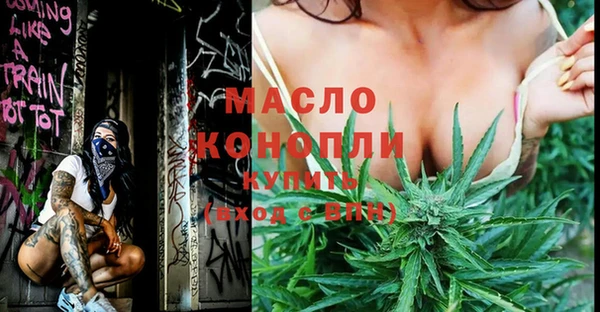 марки lsd Белоозёрский
