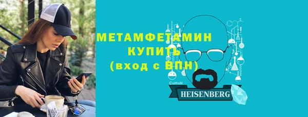 марки lsd Белоозёрский