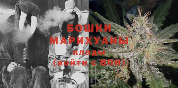 мдма Беломорск