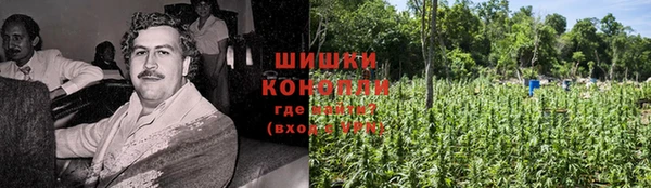 марки lsd Белоозёрский