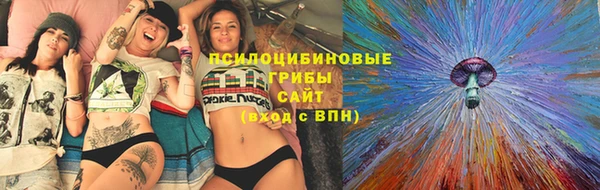 мдма Беломорск
