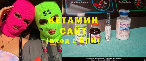 эйфоретик Белокуриха