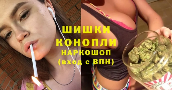 мдма Беломорск