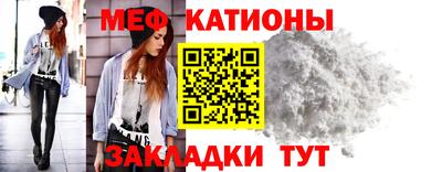 каннабис Аргун