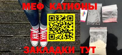 каннабис Аргун