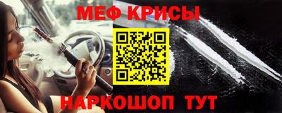 марки lsd Балаково