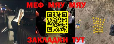 марки lsd Балаково