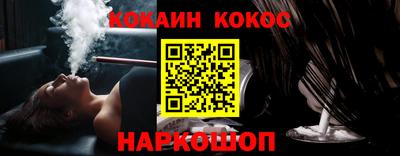 прущие грибы Балашиха