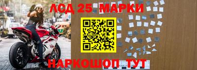 экстази Балахна