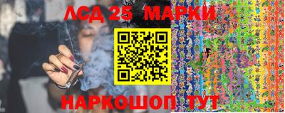 каннабис Аргун