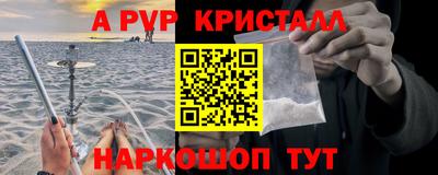 каннабис Аргун