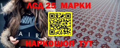 мет Апрелевка