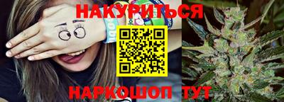 мет Апрелевка
