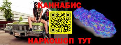 мдма Волжск