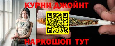 мет Апрелевка