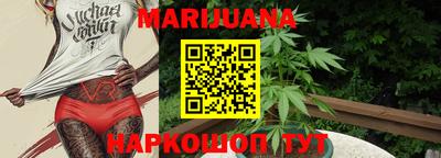 марки lsd Балаково