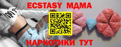 каннабис Аргун