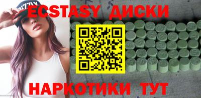 мет Апрелевка