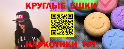мет Апрелевка