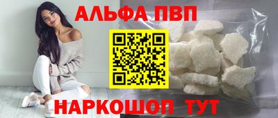 каннабис Аргун