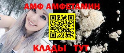 мет Апрелевка