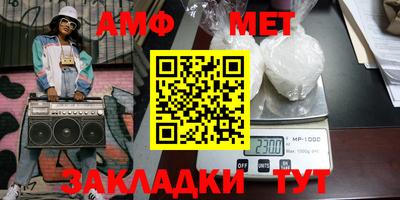 каннабис Аргун