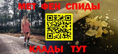 каннабис Аргун