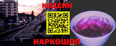 мет Апрелевка