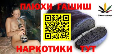 мет Апрелевка