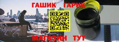 мет Апрелевка