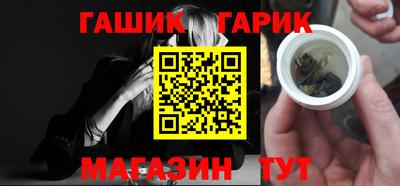 мет Апрелевка