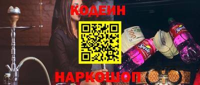 мет Апрелевка