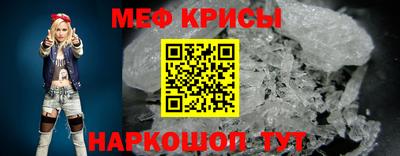 каннабис Аргун