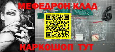мет Апрелевка