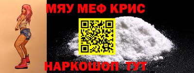 каннабис Аргун