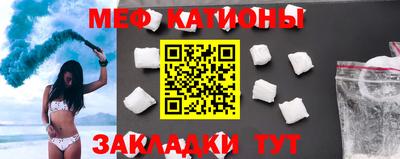 марки lsd Балаково