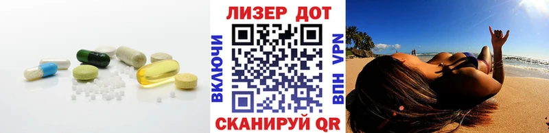 LSD-25 экстази ecstasy  Верхний Уфалей 