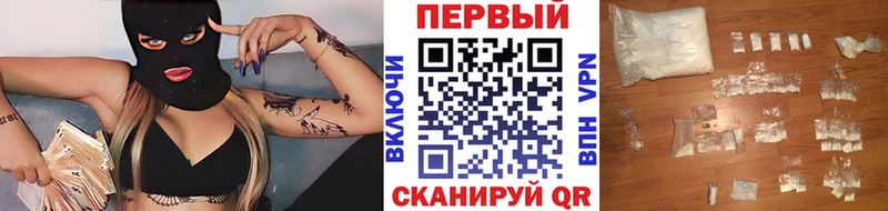 Первитин винт  где купить   Верхний Уфалей 
