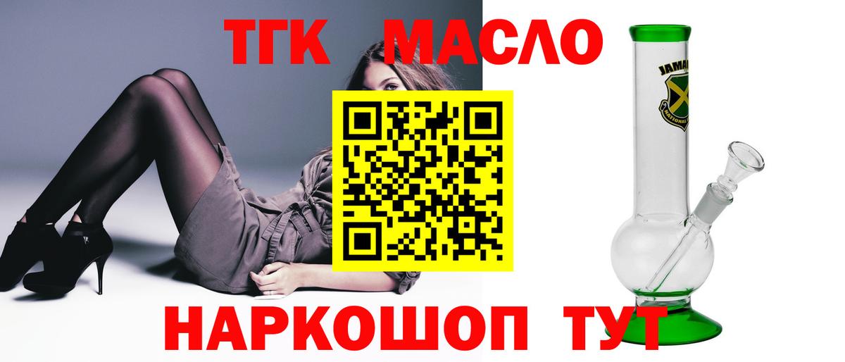 А ПВП Верхний Уфалей