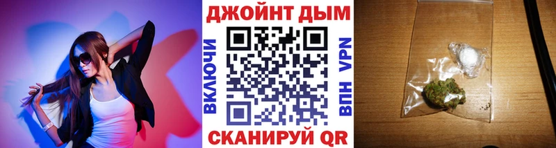 маркетплейс Telegram  Верхний Уфалей  МАРИХУАНА семена  купить наркотики цена 